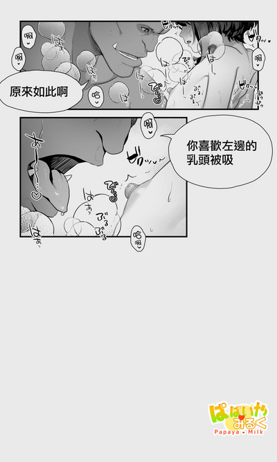 第46頁圖