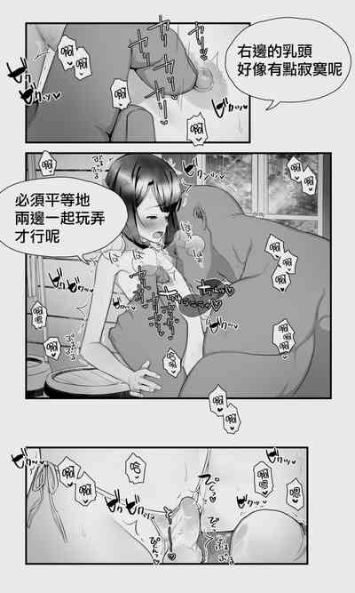 第50頁圖