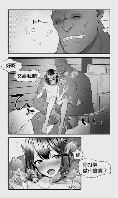 第70頁圖