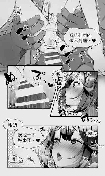 第74頁圖