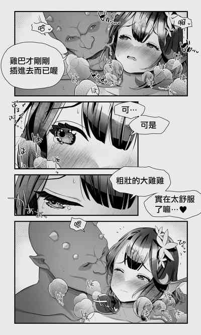 第78頁圖
