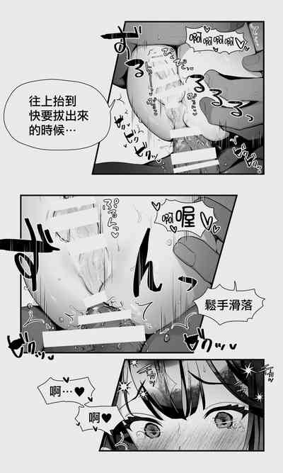 第82頁圖