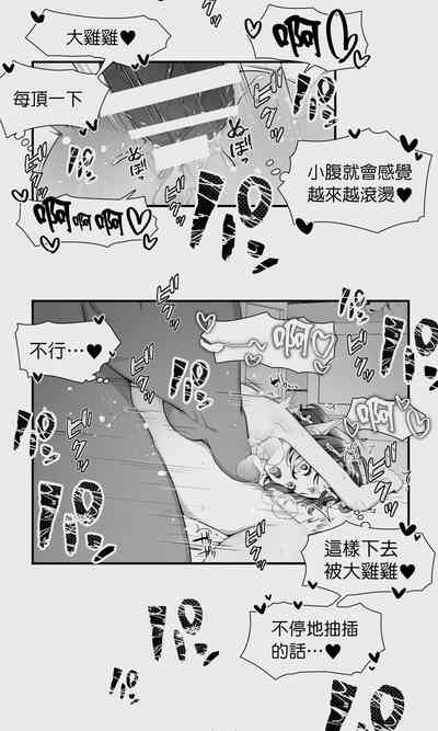 第98頁圖