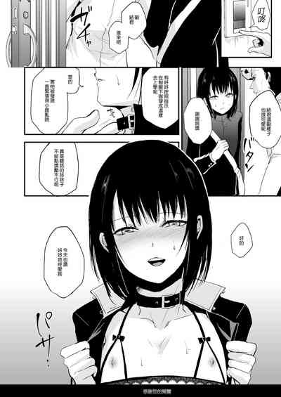 第26页图