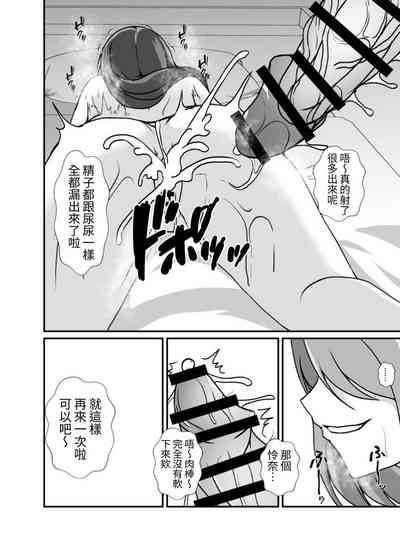 第14页图