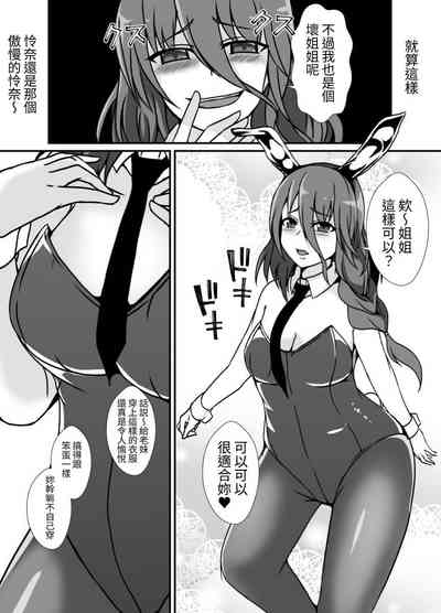 第22页图