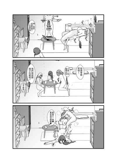第38页图