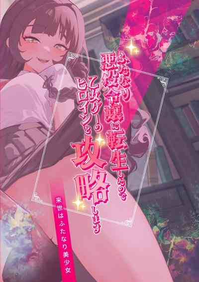 第30頁圖