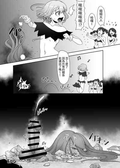 第50頁圖