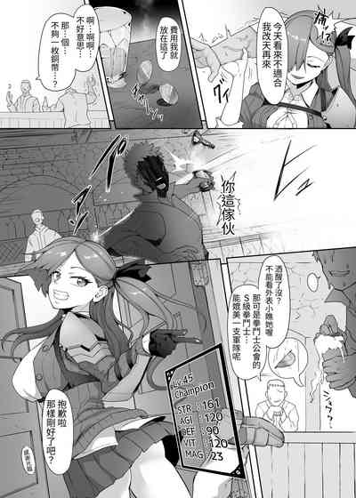 第6頁圖