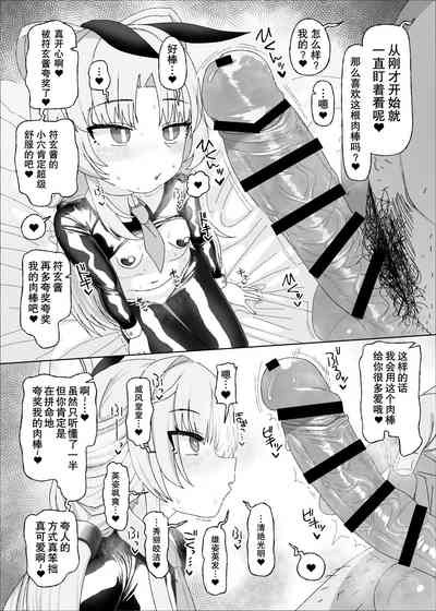 第10页图