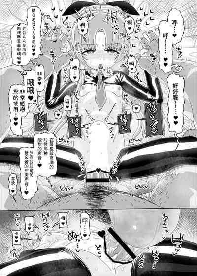 第22页图