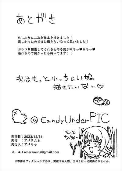 第26页图