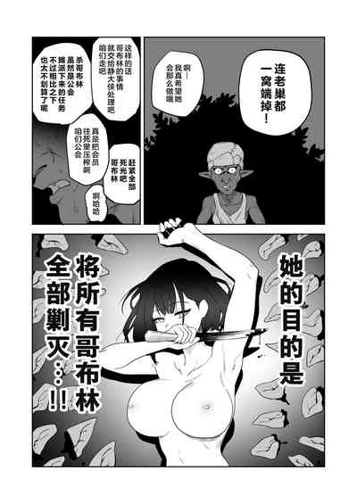 第14页图
