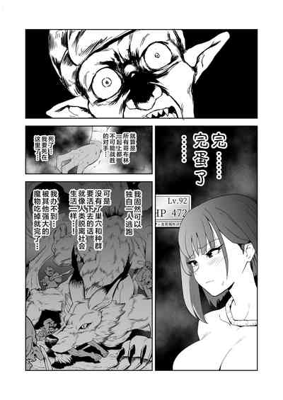 第18页图