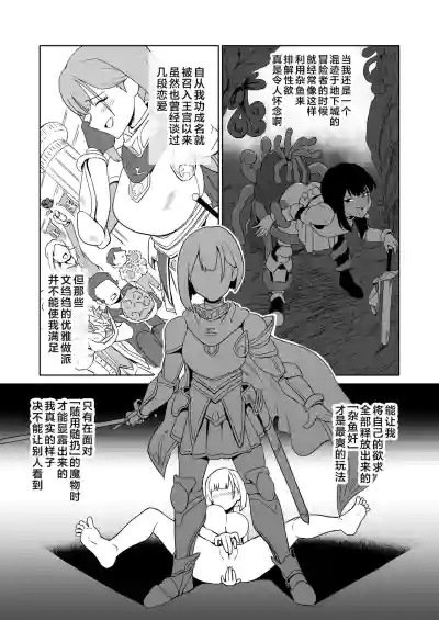 第22页图