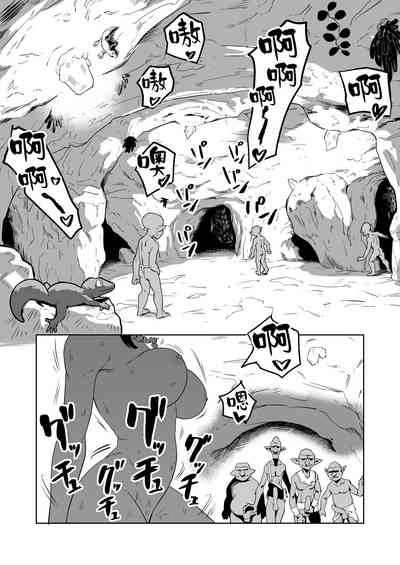 第34页图