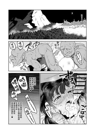 第46页图
