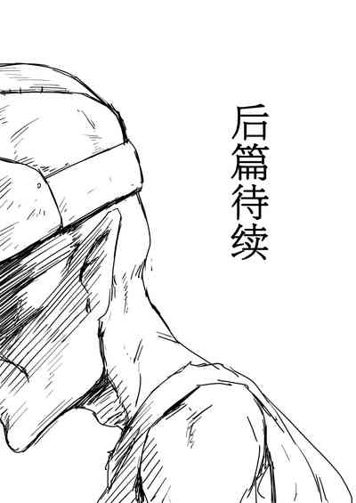 第50页图