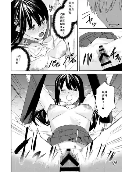 第14页图