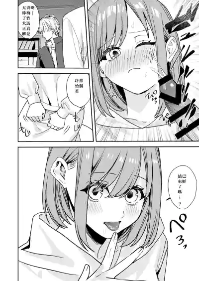 第22页图