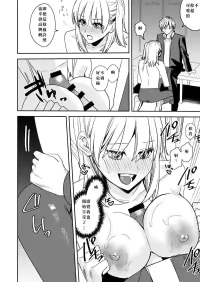 第30页图