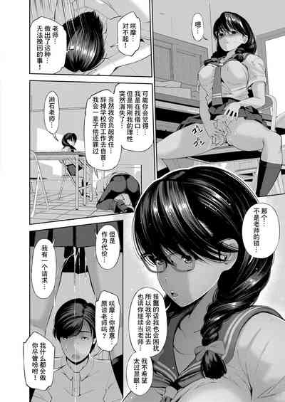 第10页图