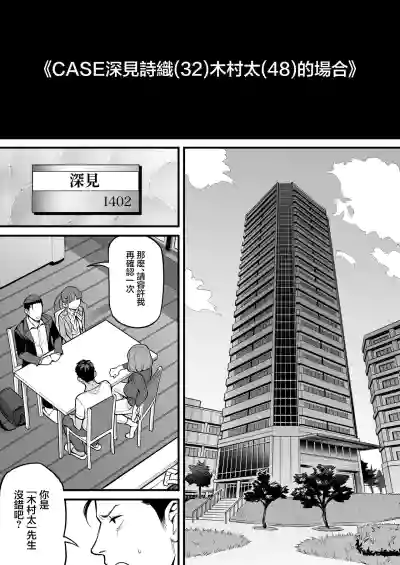 第14页图