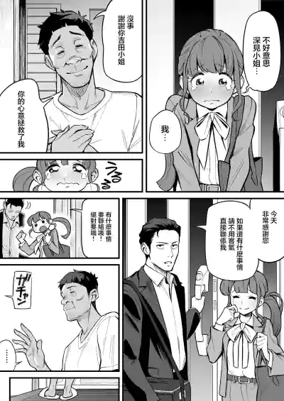 第22页图
