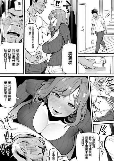 第26页图