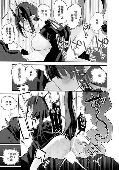 第6頁圖