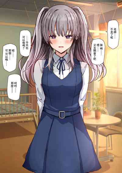 第2页图