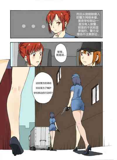 第106頁圖