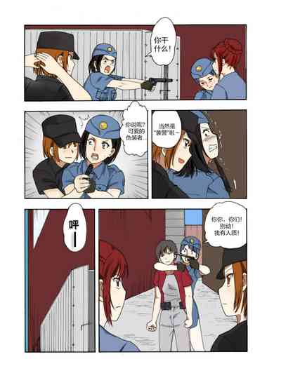 第110頁圖