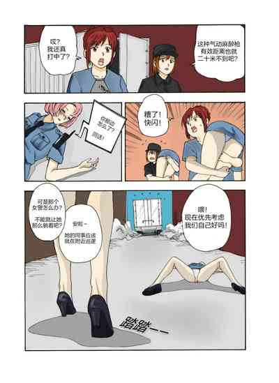 第114頁圖