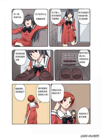第122頁圖