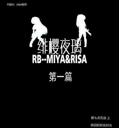 第134頁圖