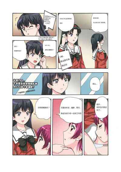 第142頁圖