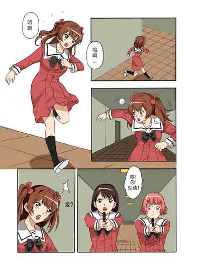 第150頁圖