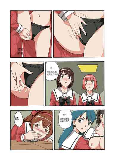 第154頁圖
