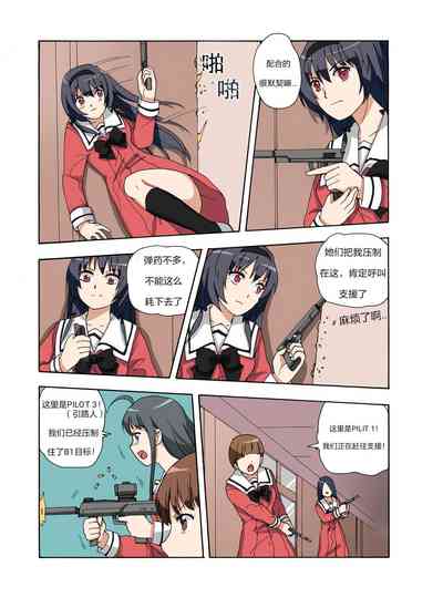第162頁圖