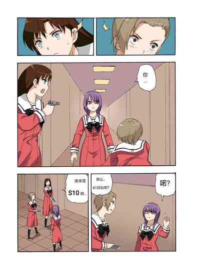 第174頁圖