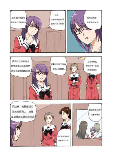 第178頁圖