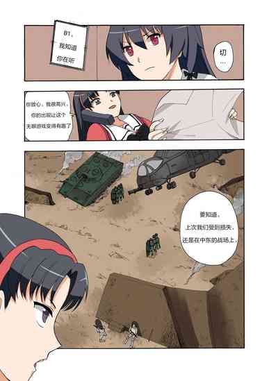 第182頁圖