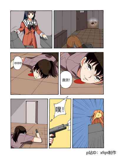 第194頁圖
