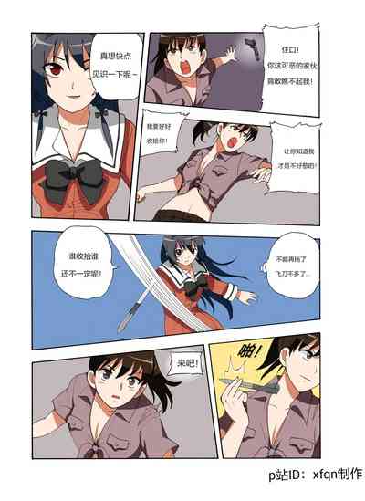 第202頁圖