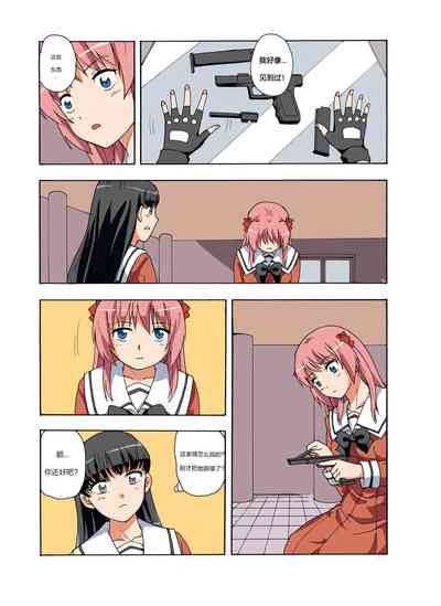 第218頁圖