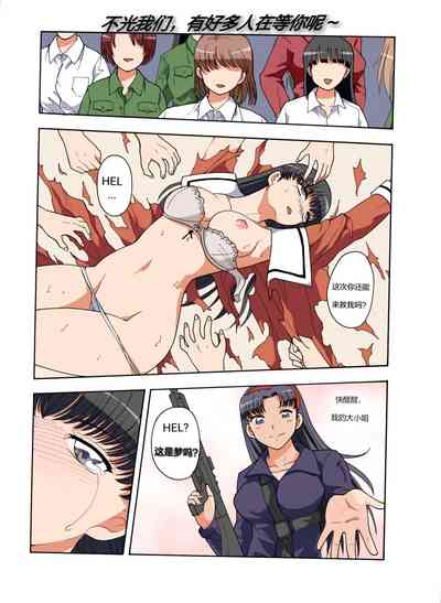 第226頁圖
