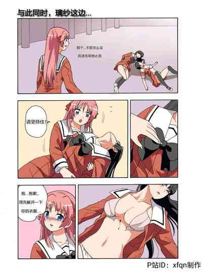 第234頁圖