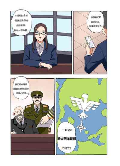 第254頁圖